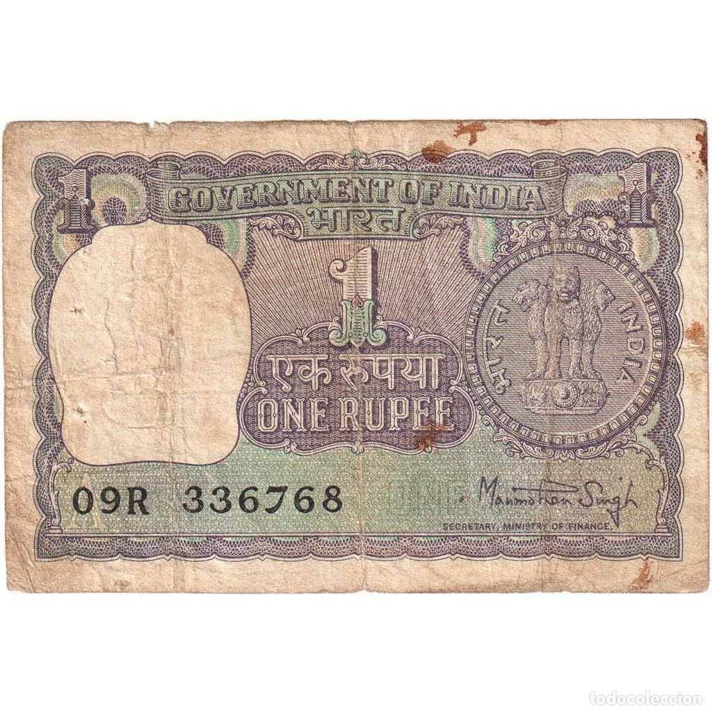 Billetes extranjeros: [#1233423] India, 1 Rupee, BC - Foto 1