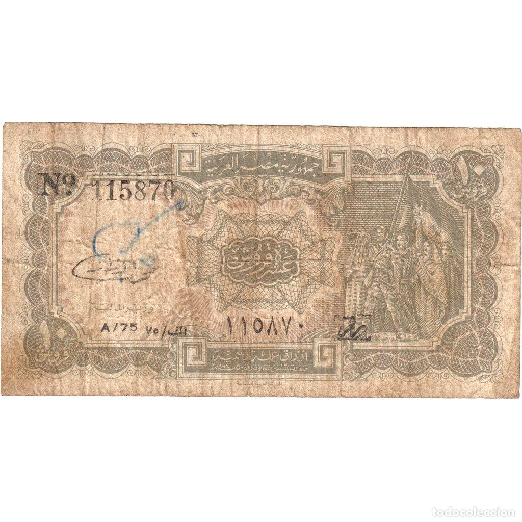 Billetes extranjeros: [#1233425] Egipto, 10 Piastres, RC - Foto 2