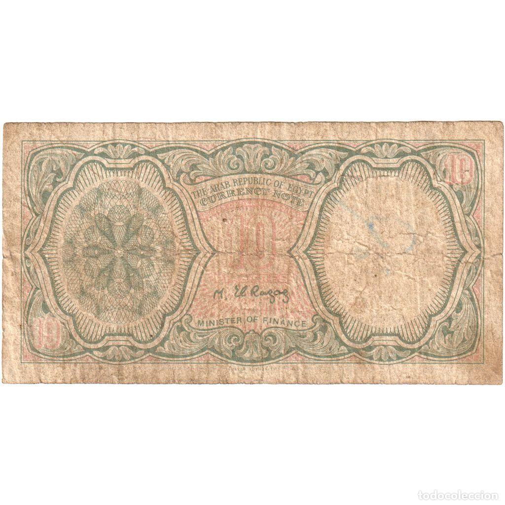 Billetes extranjeros: [#1233425] Egipto, 10 Piastres, RC - Foto 1