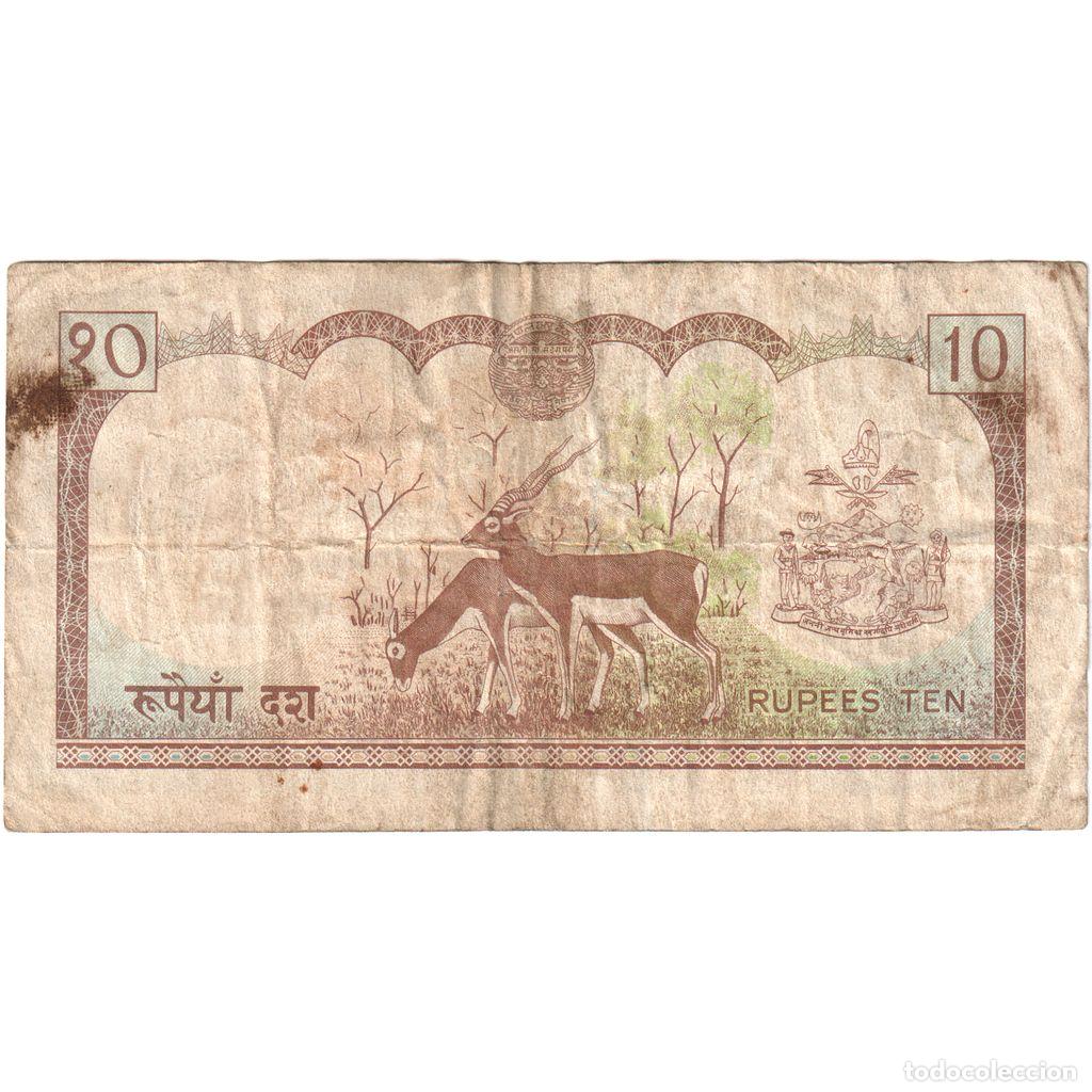 Billetes extranjeros: [#1233438] Nepal, 10 Rupees, BC - Foto 2
