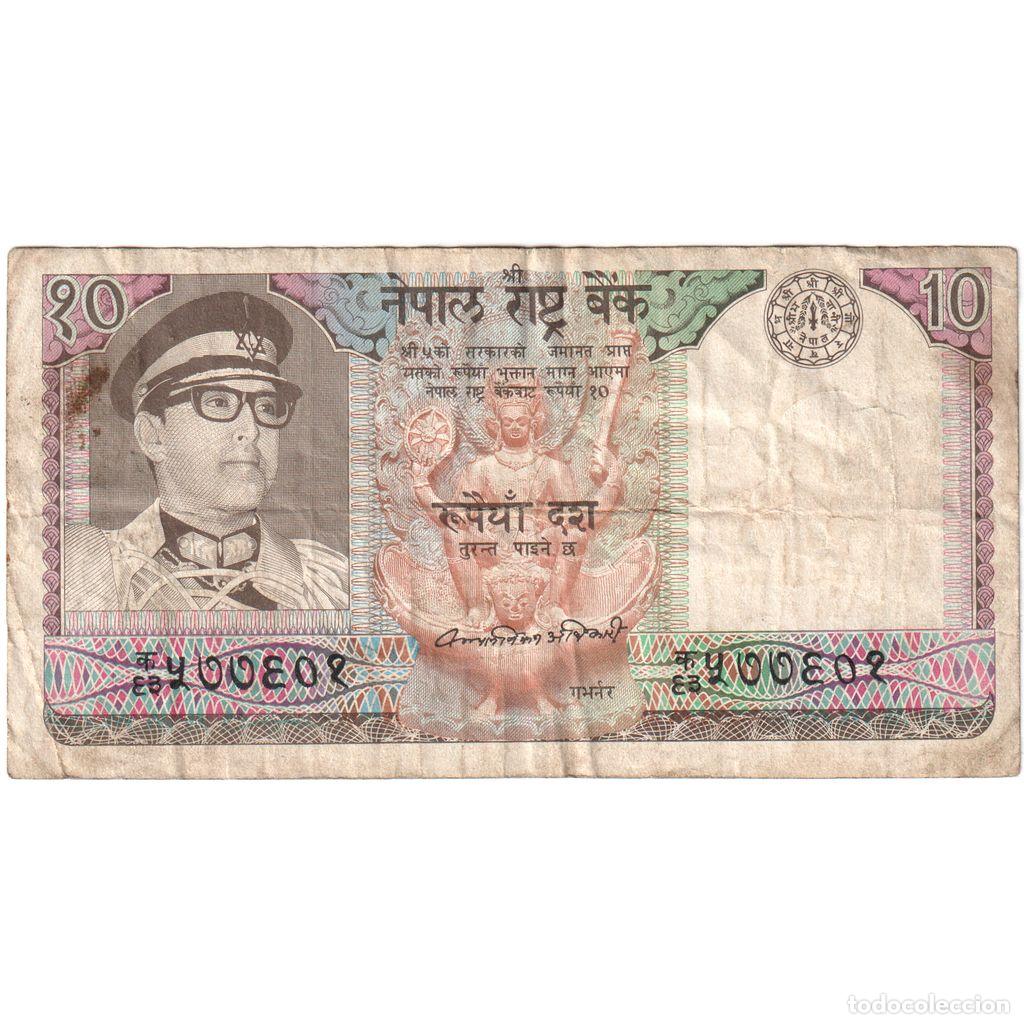 Billetes extranjeros: [#1233438] Nepal, 10 Rupees, BC - Foto 1