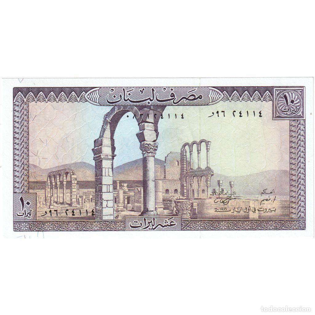 Billetes extranjeros: [#1233616] L&iacute;bano, 10 Livres, UNC - Foto 1