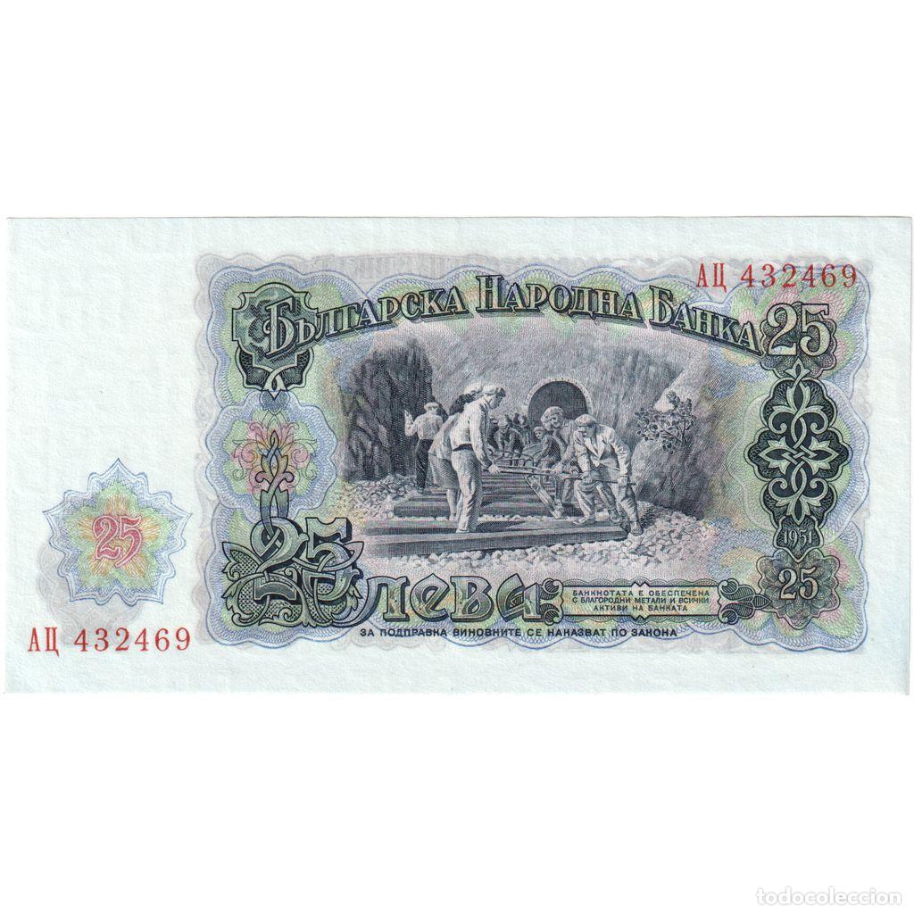 Billetes extranjeros: [#1233624] Bulgaria, 25 Leva, UNC - Foto 2