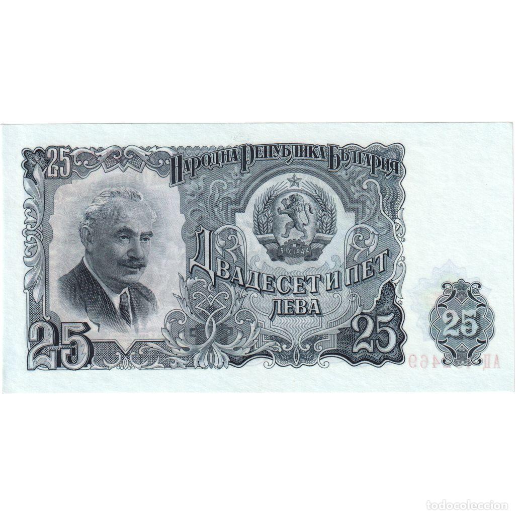 Billetes extranjeros: [#1233624] Bulgaria, 25 Leva, UNC - Foto 1