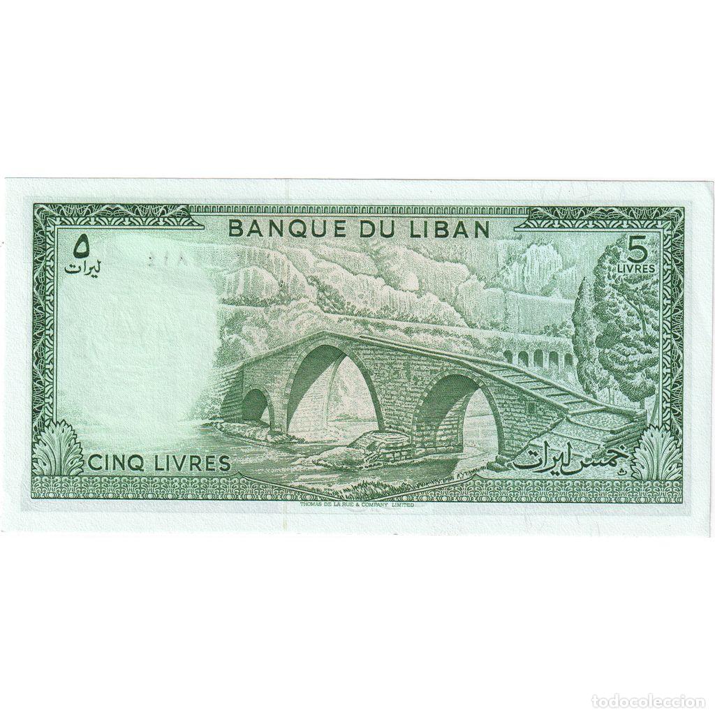 Billetes extranjeros: [#1233617] L&iacute;bano, 5 Livres, UNC - Foto 2