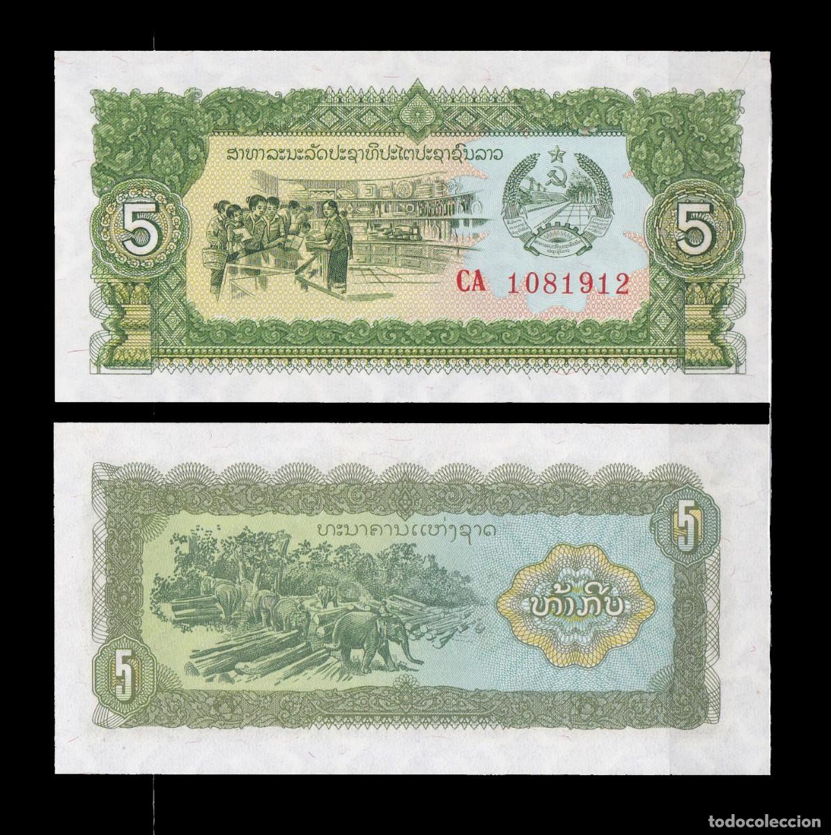 Billetes extranjeros: Laos - 5 kip de 1979 - sin circular - Foto 1