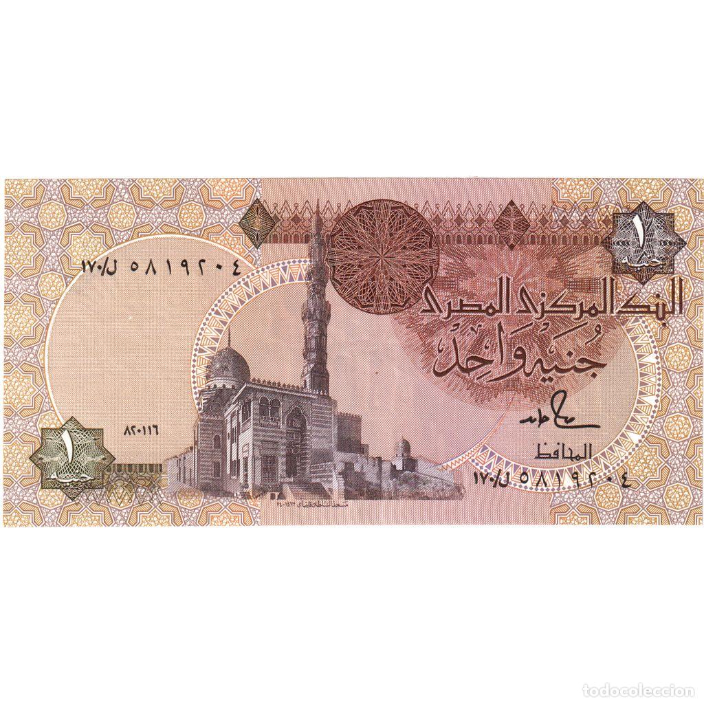 Billetes extranjeros: [#1233672] Egipto, 1 Pound, UNC 63 - Foto 1