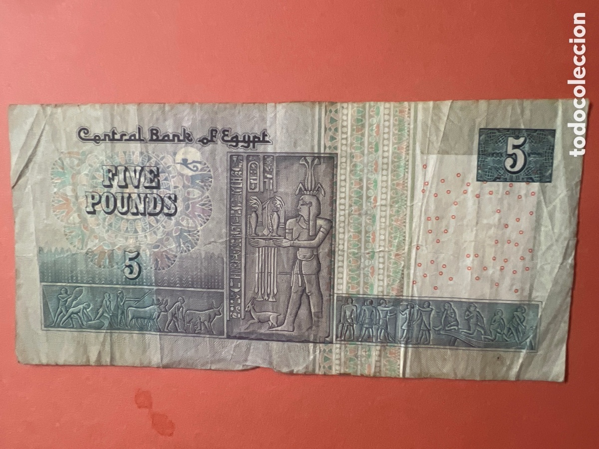 Billetes extranjeros: B284. BILLETE DE EGIPTO 5 POUNDS - EGYPT - Foto 2