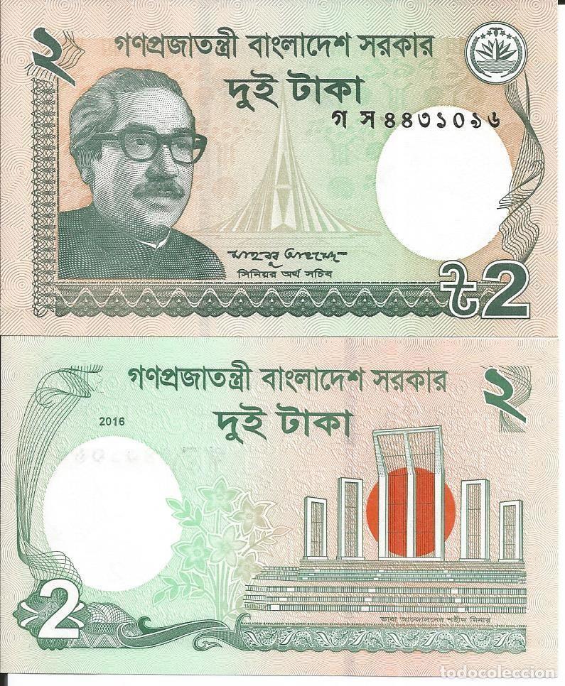 Billetes extranjeros: BANGLADESH 2 TAKA 2016 SIN CIRCULAR - Foto 1