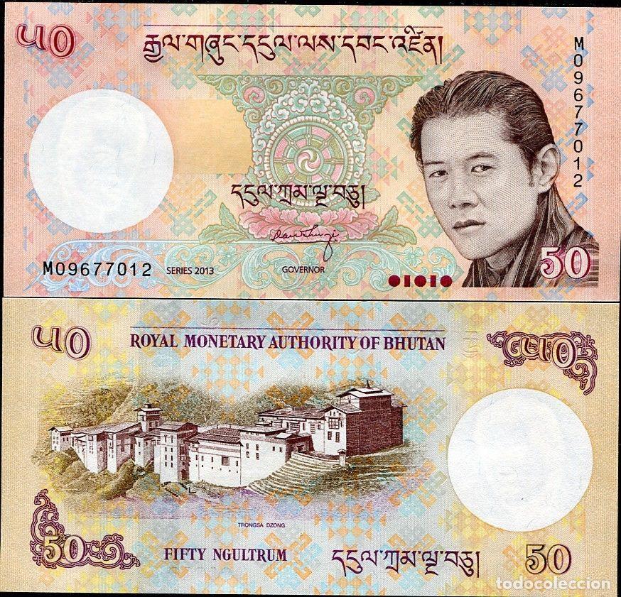 Billetes extranjeros: BHUTAN 50 NGULTRUM 2013 SIN CIRCULAR - Foto 1