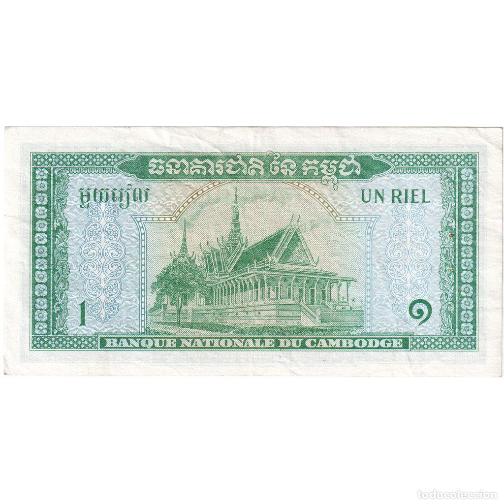 Billetes extranjeros: [#1233706] Camboya, 1 Riel, UNC - Foto 2