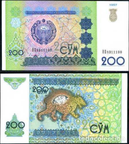 Billetes extranjeros: UZBEKISTAN 200 SOM 1997 SIN CIRCULAR - Foto 1