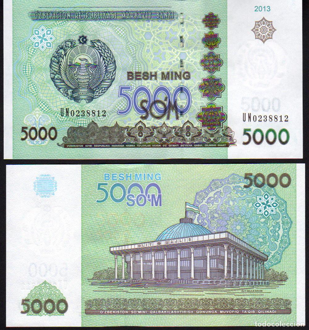 Billetes extranjeros: UZBEKISTAN 5000 SOM 2013 SIN CIRCULAR - Foto 1