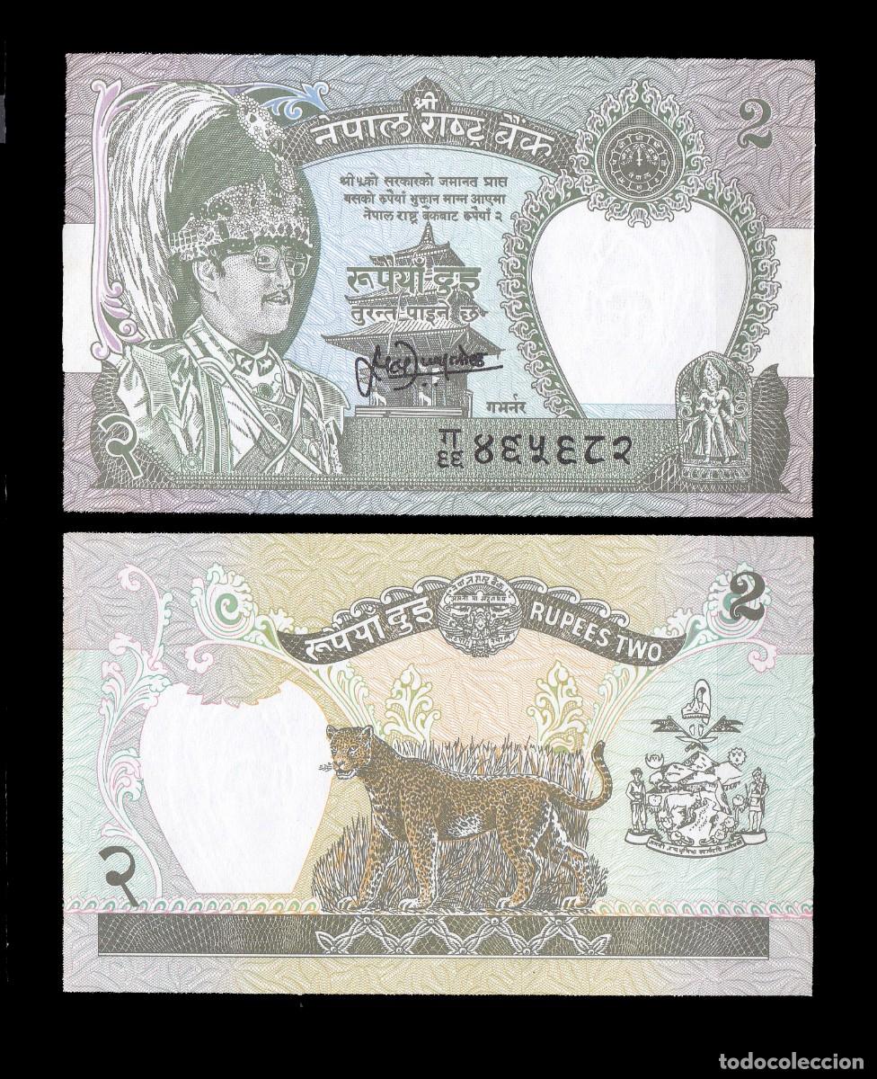 Billetes extranjeros: NEPAL - 2 RUPIAS DE 1981 - SIN CIRCULAR - Foto 1