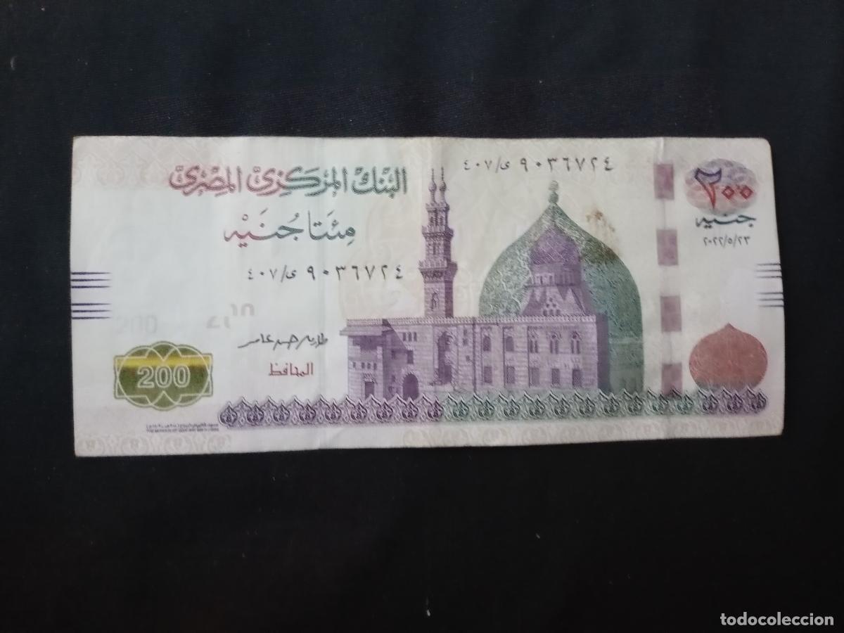 Billetes extranjeros: EGIPTO 200 POUNDS - EGYPT - Foto 2