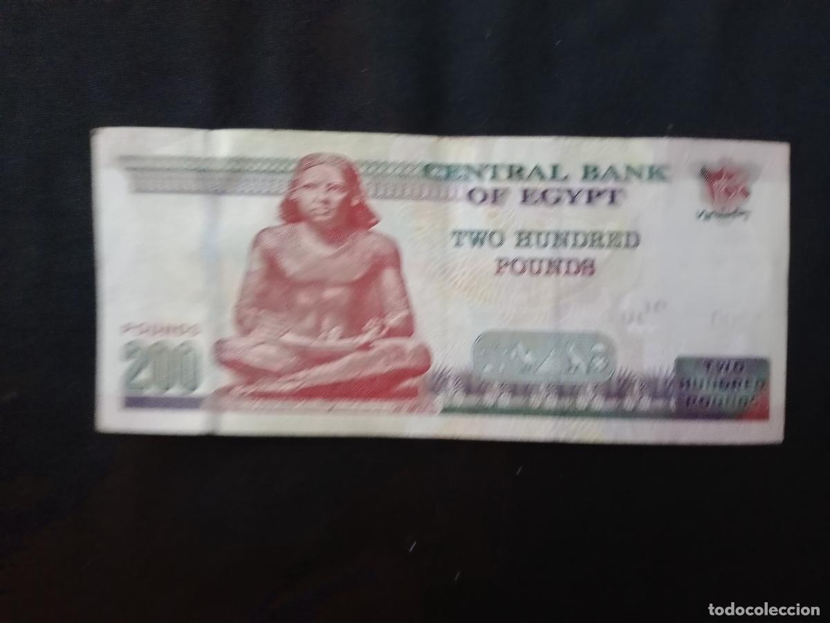 Billetes extranjeros: EGIPTO 200 POUNDS - EGYPT - Foto 1