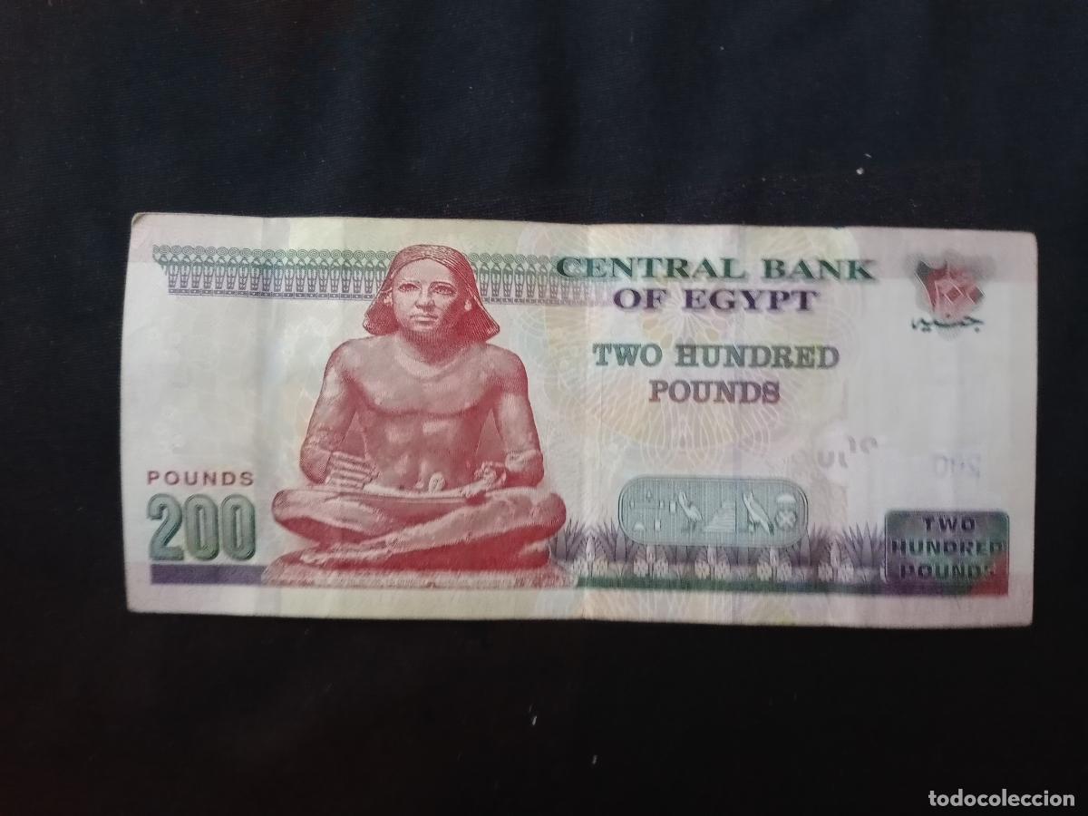 Billetes extranjeros: EGIPTO 200 POUNDS - EGYPT 2019 - Foto 1