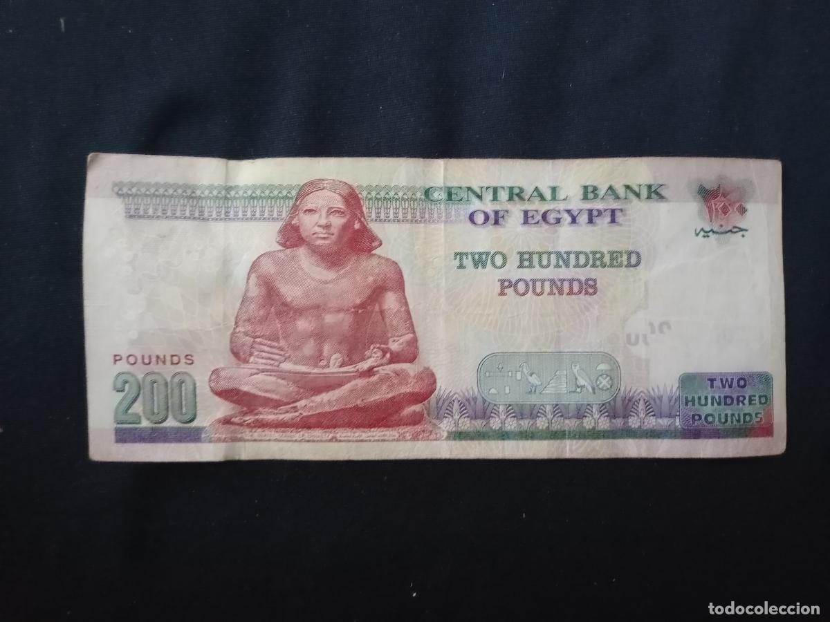 Billetes extranjeros: EGIPTO 200 POUNDS - EGYPT 2019 - Foto 1
