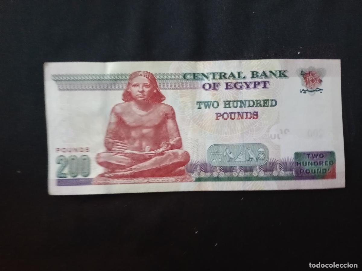 Billetes extranjeros: EGIPTO 200 POUNDS - EGYPT 2024 - Foto 1