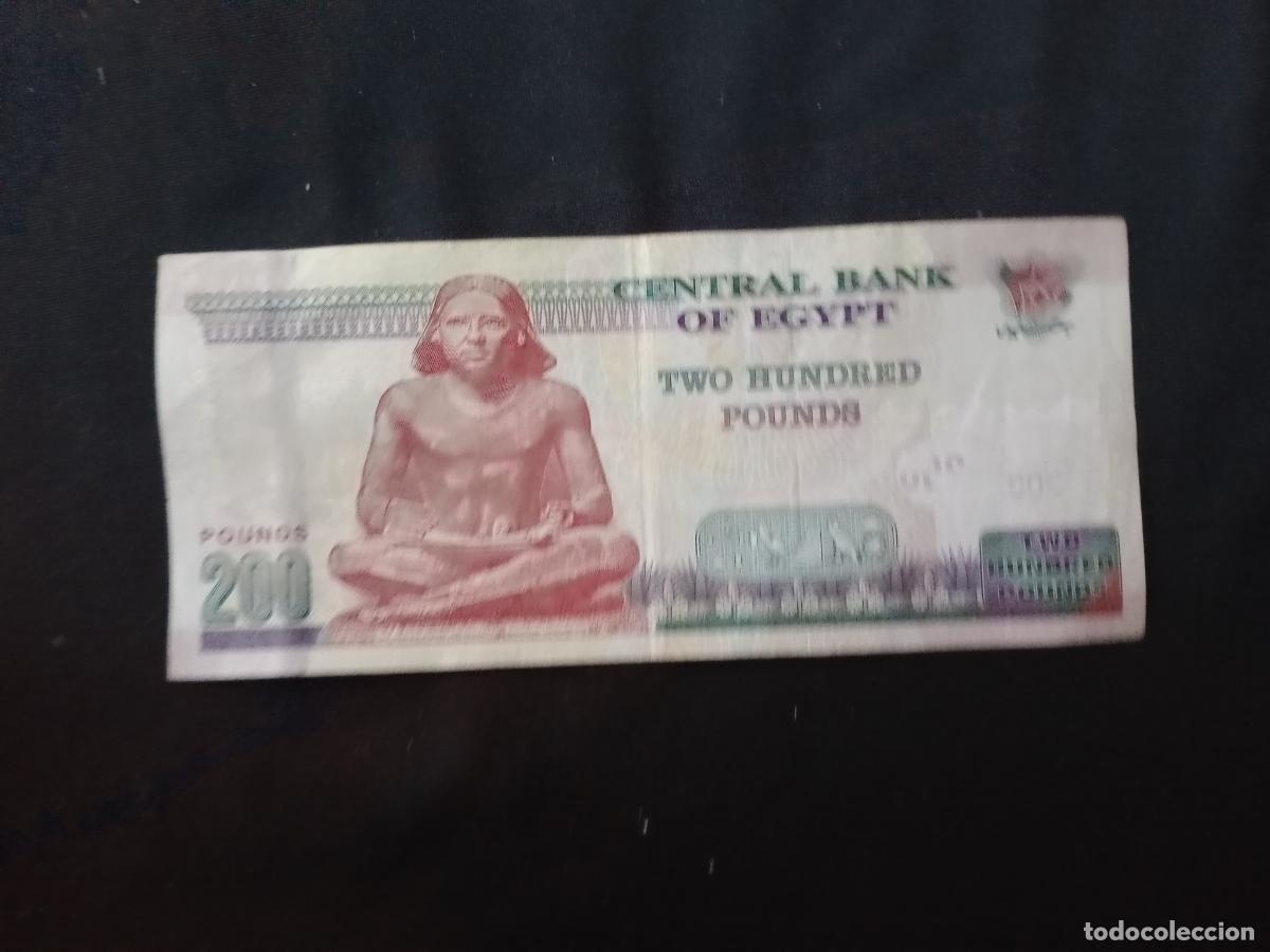 Billetes extranjeros: EGIPTO 200 POUNDS - EGYPT 2019 - Foto 1