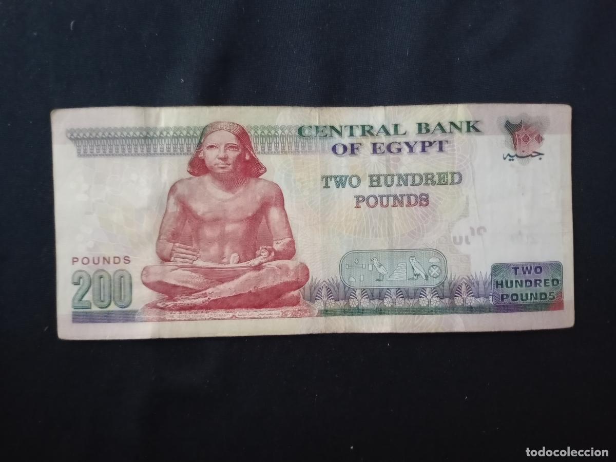 Billetes extranjeros: EGIPTO 200 POUNDS - EGYPT 2019 - Foto 1