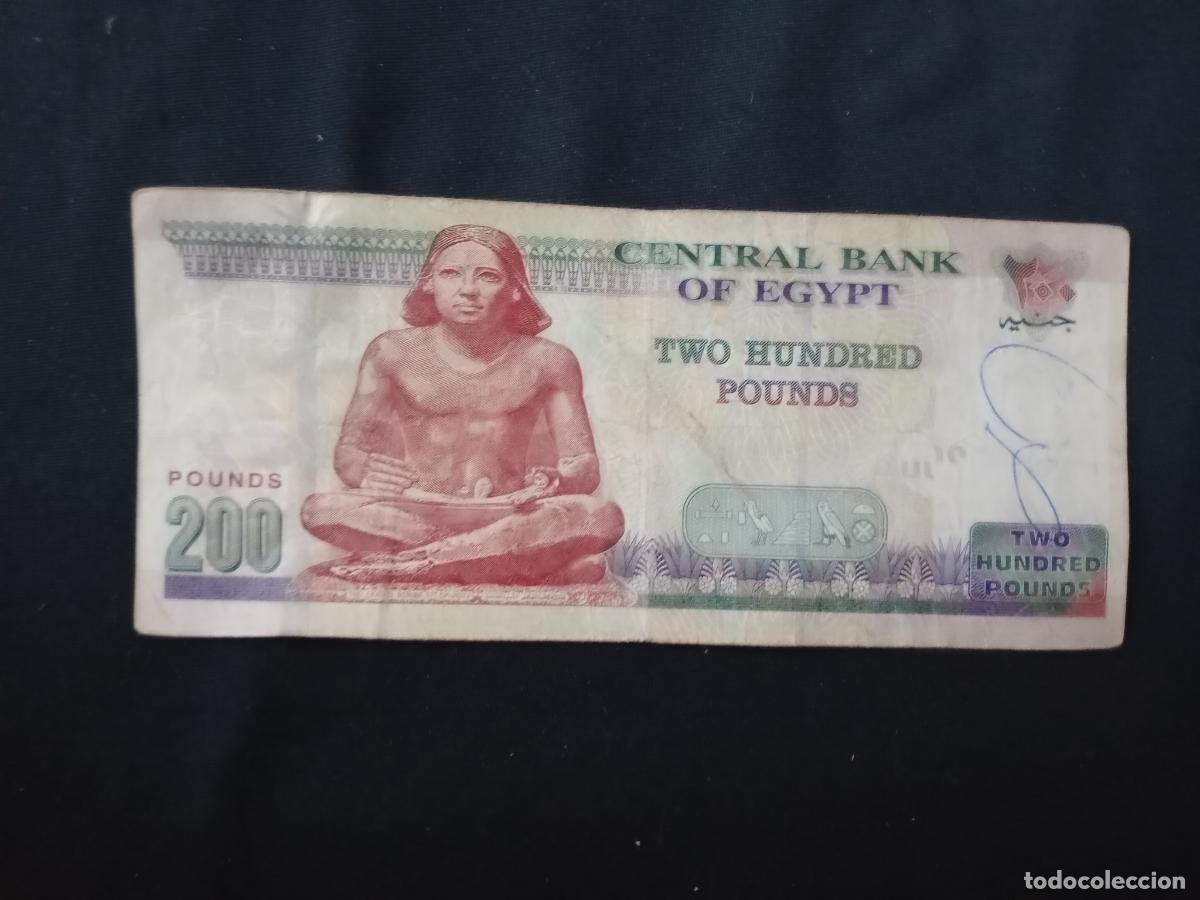 Billetes extranjeros: EGIPTO 200 POUNDS - EGYPT 2019 - Foto 1