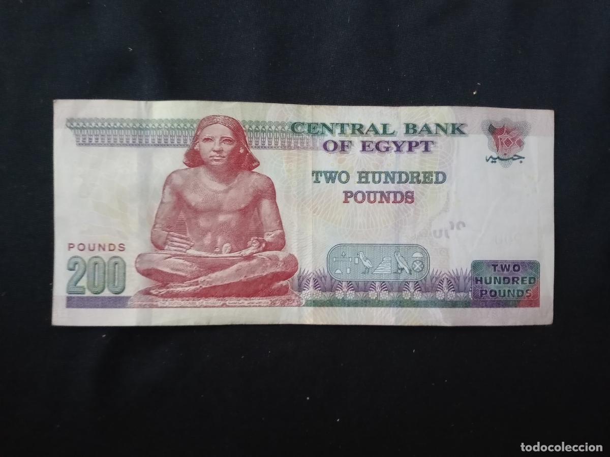 Billetes extranjeros: EGIPTO 200 POUNDS - EGYPT 2019 - Foto 1