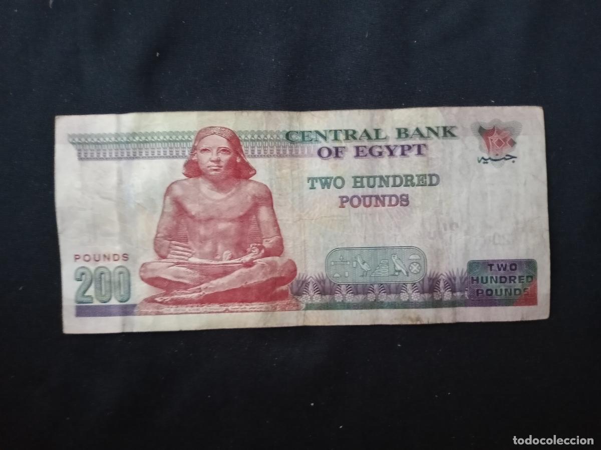 Billetes extranjeros: EGIPTO 200 POUNDS - EGYPT 2019 - Foto 1
