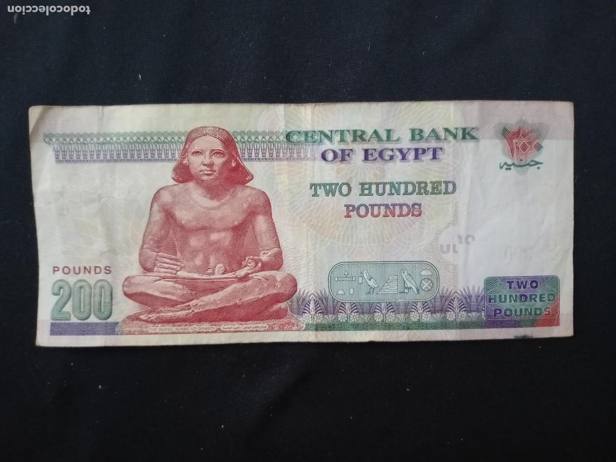 Billetes extranjeros: EGIPTO 200 POUNDS - EGYPT 2019 - Foto 1