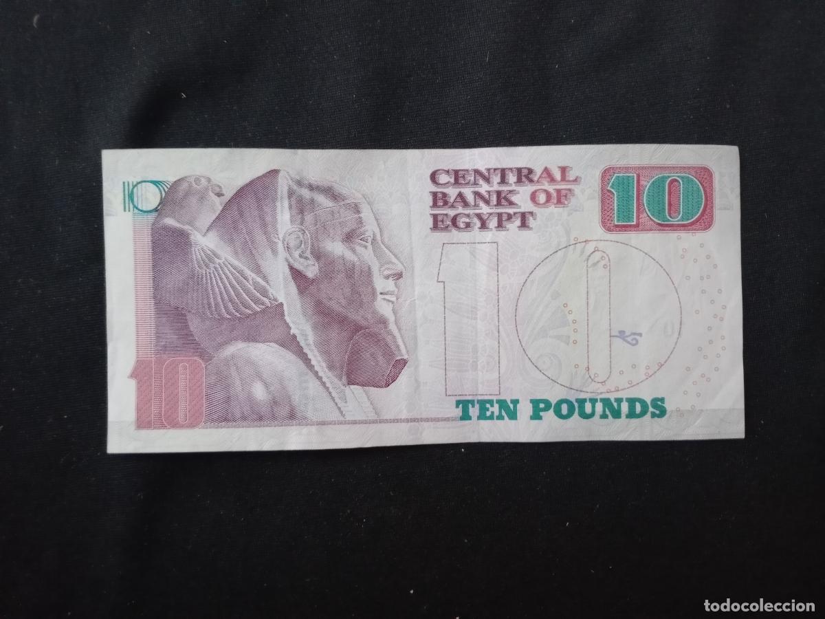 Billetes extranjeros: EGIPTO 10 POUNDS - EGYPT - Foto 1
