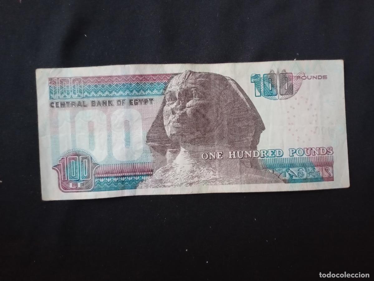 Billetes extranjeros: EGIPTO 109 POUNDS - EGYPT 2020 - Foto 1