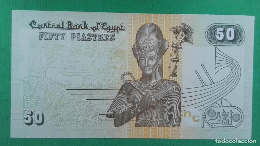 Billetes extranjeros: Egipto, 50 Piastres 2017 - 70a&b - (SC / UNC) [331/G5976826] - Foto 2