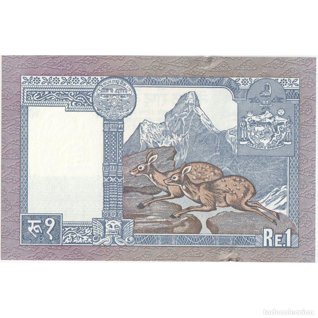 Billetes extranjeros: [#1191090] Nepal, 1 Rupee, SC - Foto 2