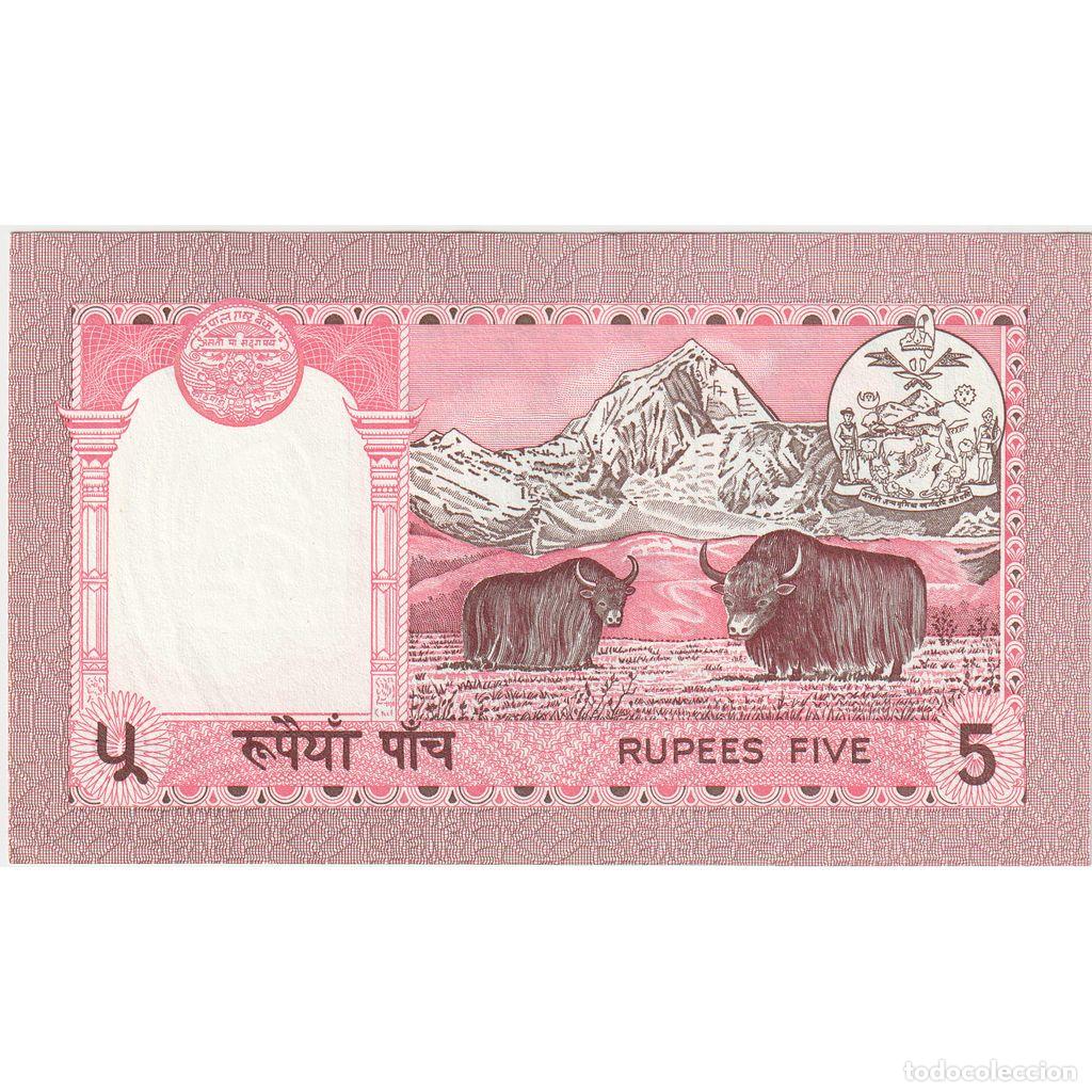 Billetes extranjeros: [#1191110] Nepal, 5 Rupees, BC+ - Foto 2
