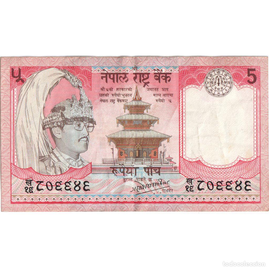 Billetes extranjeros: [#1191110] Nepal, 5 Rupees, BC+ - Foto 1