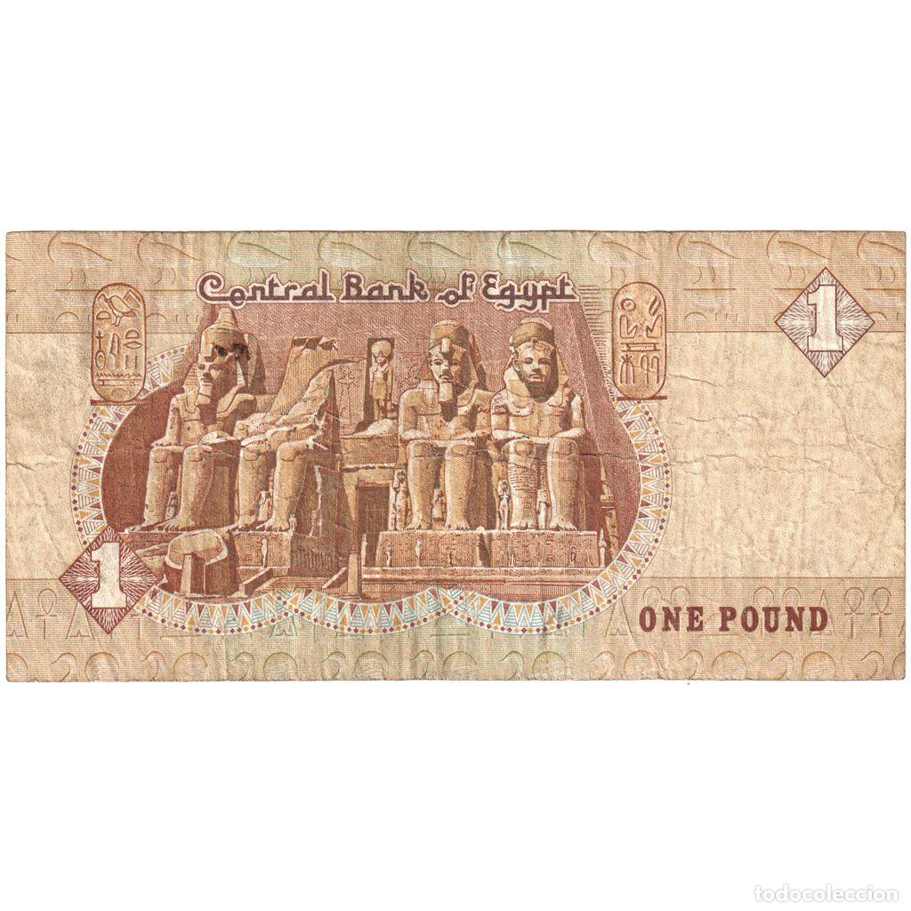 Billetes extranjeros: [#1184981] Egipto, 1 Pound, N.D, BC - Foto 2