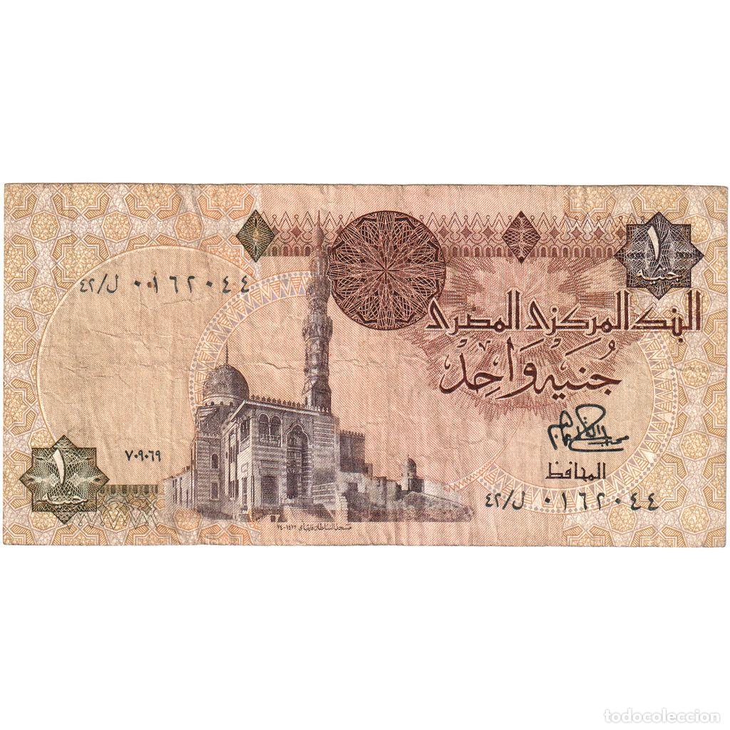 Billetes extranjeros: [#1184981] Egipto, 1 Pound, N.D, BC - Foto 1