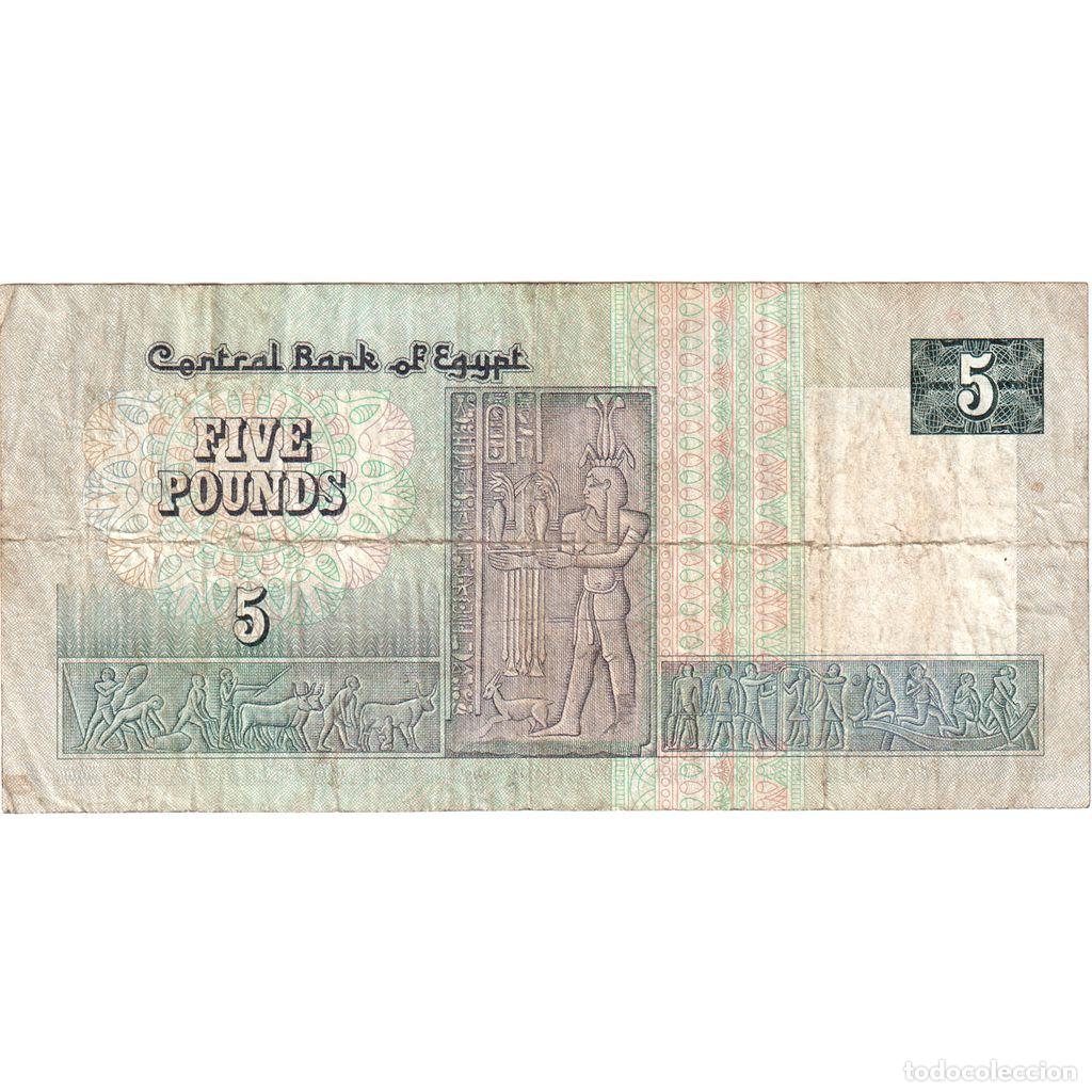 Billetes extranjeros: [#1184984] Egipto, 5 Pounds, N.D, BC - Foto 2