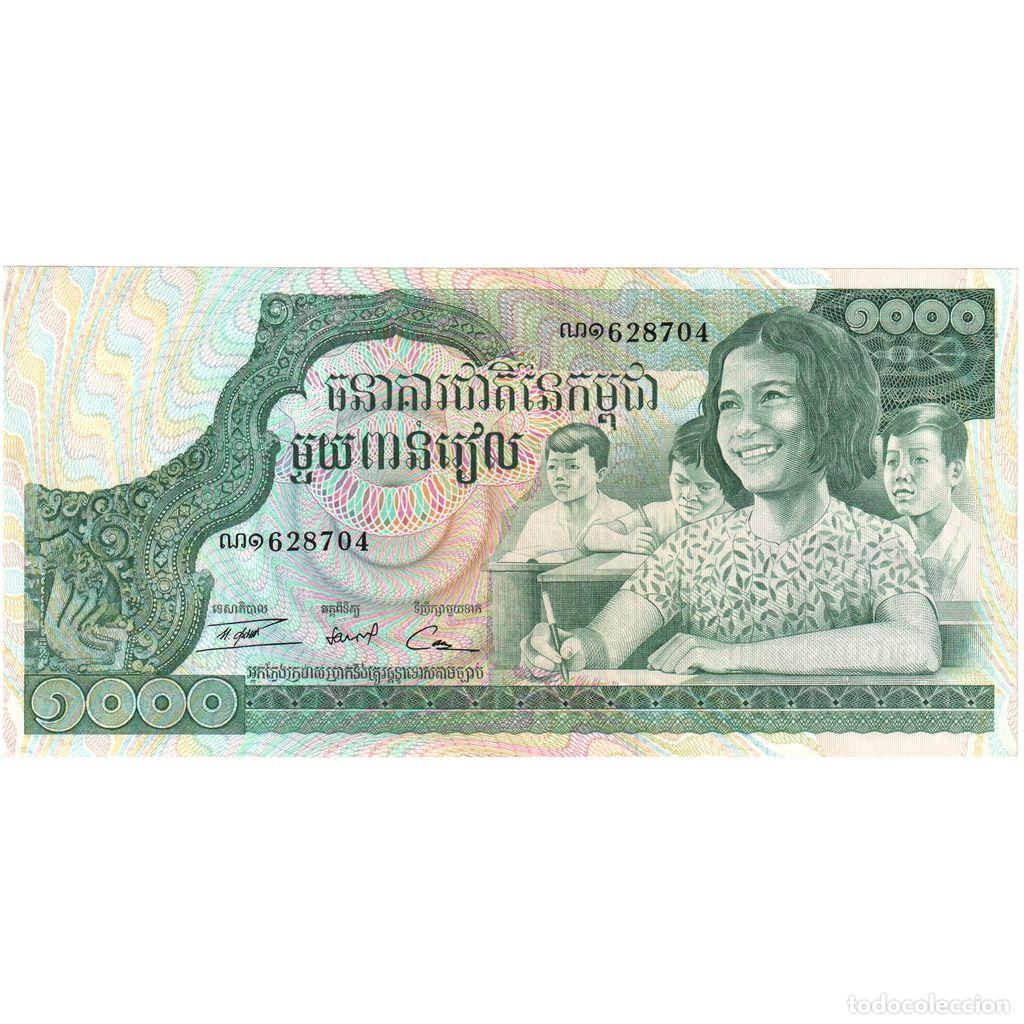 Billets internationaux: [#1233763] Camboya, 1000 Riels, SC