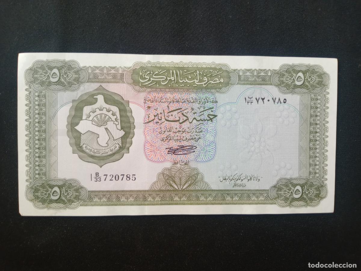 Billetes extranjeros: LIBYA. 5 DINARS DE 1972. SC- - Foto 1