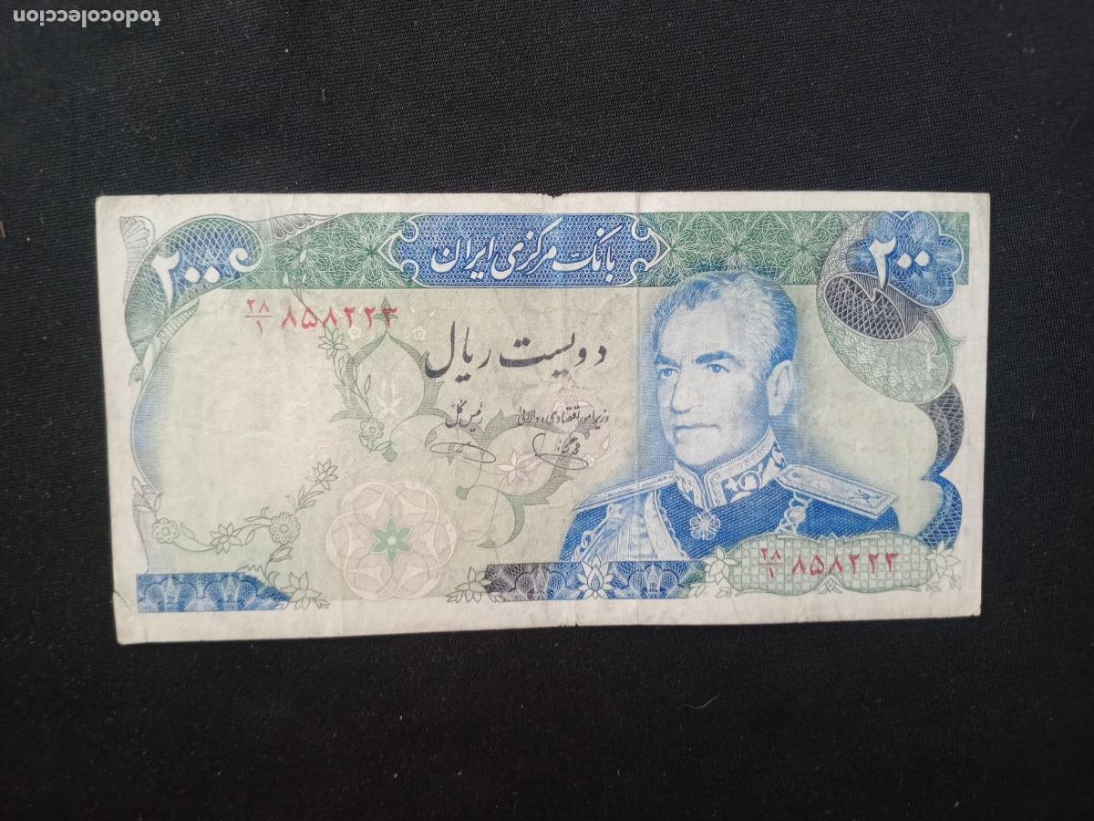Billetes extranjeros: Iran. Persia. 200 rials de 1974 - Foto 1