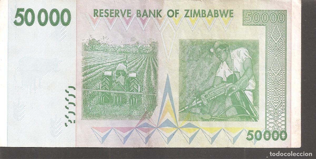 Billetes extranjeros: Billete ZIMBABWE 50000 DOLLARS 2008 - Foto 2