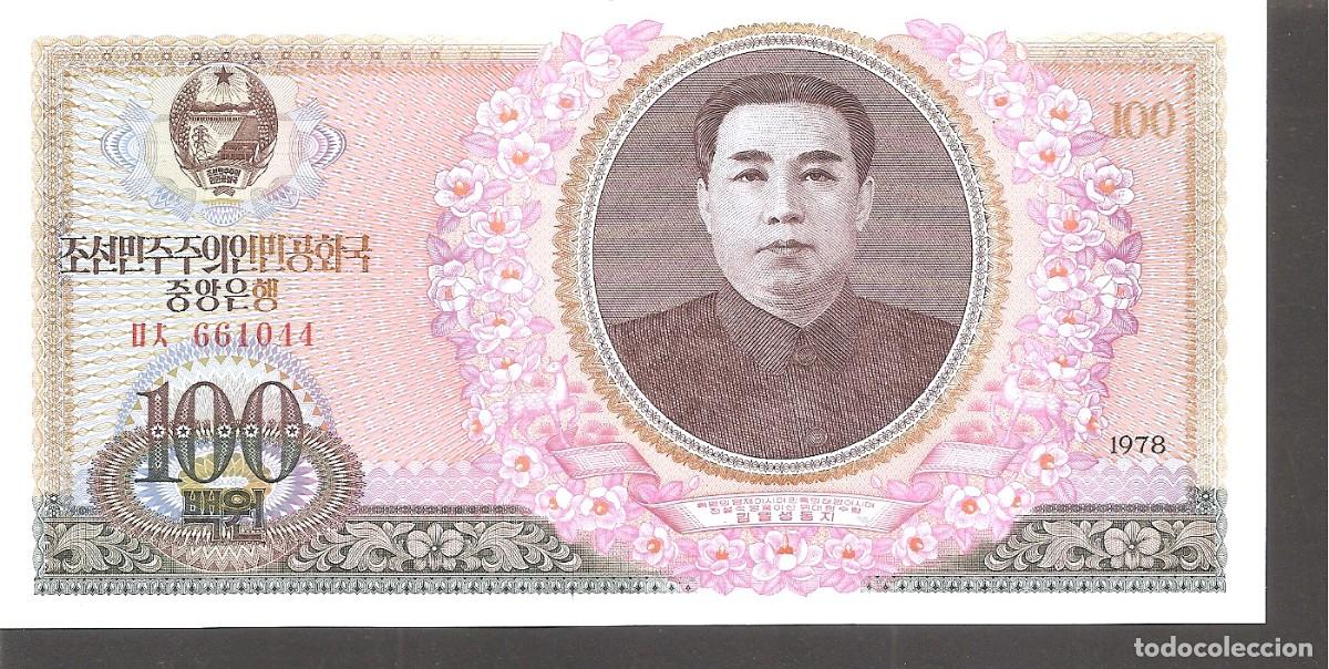 Billetes extranjeros: Billete COREA DEL NORTE 100 Won 1978 SC. Korea - Foto 1