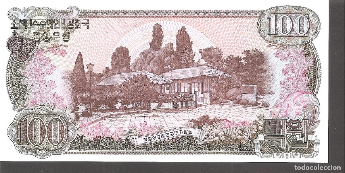 Billetes extranjeros: Billete COREA DEL NORTE 100 Won 1978 SC. Korea - Foto 2
