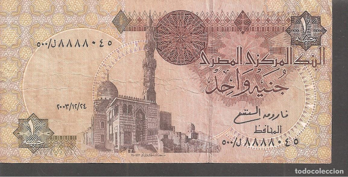 Billetes extranjeros: Billete EGIPTO 1 LIBRA 24/12/2003 - Foto 1