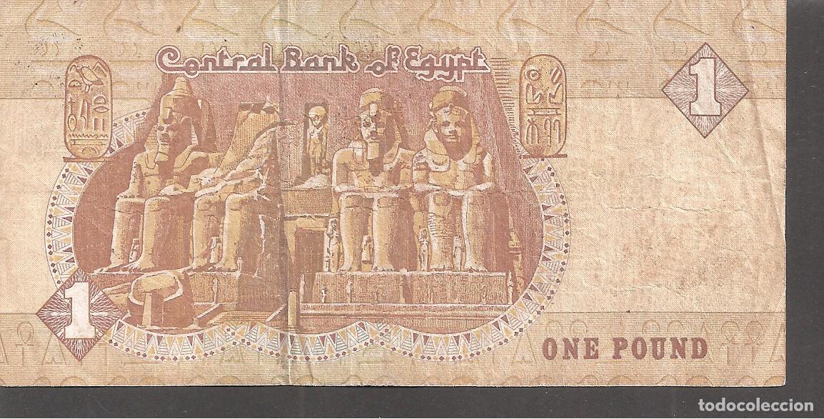 Billetes extranjeros: Billete EGIPTO 1 LIBRA 24/12/2003 - Foto 2