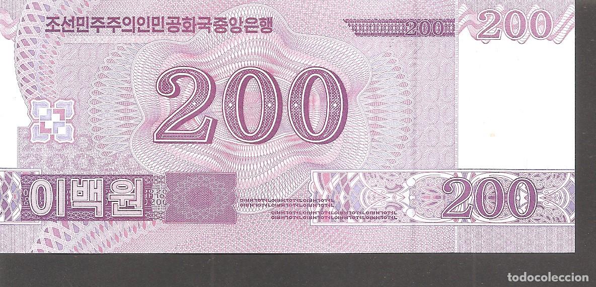 Billetes extranjeros: Billete COREA DEL NORTE 200 Won 2008 SC. Korea - Foto 2