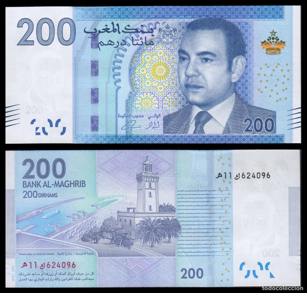 Billetes extranjeros: Marruecos 20 Dirhams ND 2013 Pick 77 SC - Foto 1