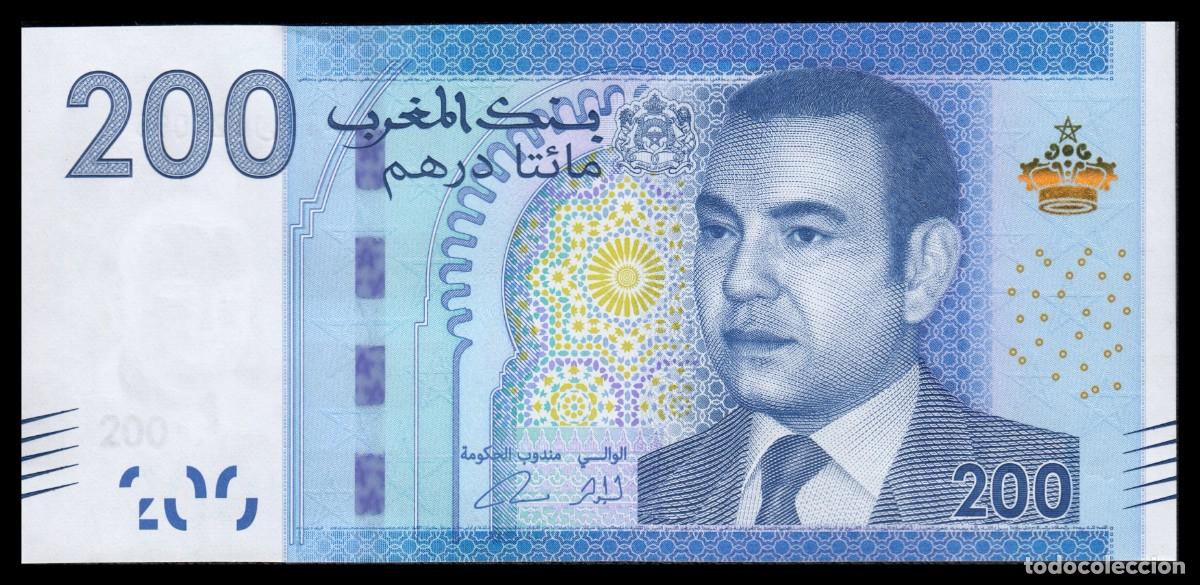 Billetes extranjeros: Marruecos 20 Dirhams ND 2013 Pick 77 SC - Foto 2