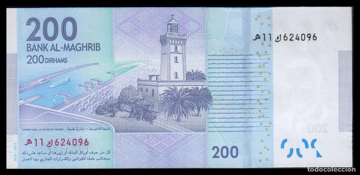 Billetes extranjeros: Marruecos 20 Dirhams ND 2013 Pick 77 SC - Foto 3